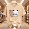 Panda Bear Bubu Dudu Love Hug Graphic T Shirts Harajuku Cartoon Short Sleeve Tshirt Kawaii Fashion Oversized Tshirts Unisex