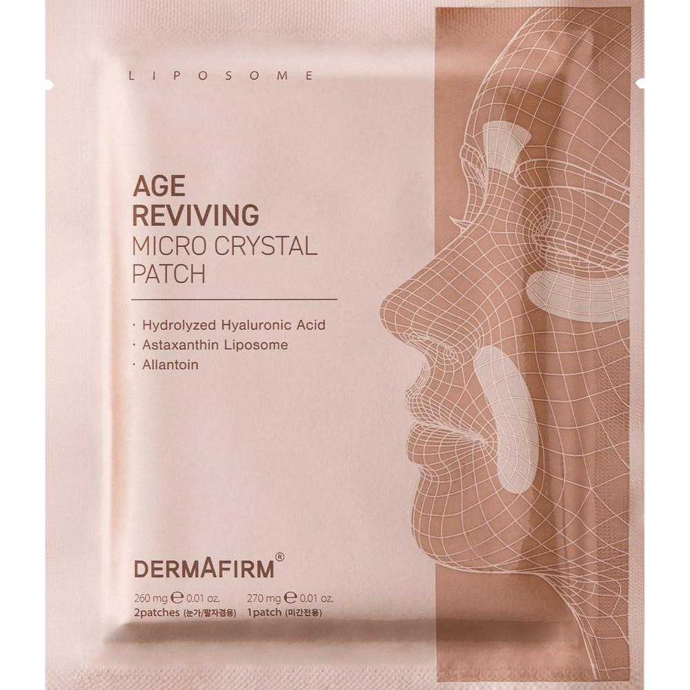 Dermafirm Age Reviving Micro Crystal Patch 260mg, 1 Packs
