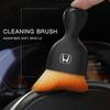 Car Interior Cleaning Soft Brush Dust Remover For Honda Civic Accord Fit CRV Jazz Odyssey Prelude Insight Legend Stream HRV Pass akd256