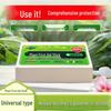 Tri-Color Nutrient Stick & Microbial Rooting Agent for Peanuts: Nourishing Soil Pack for Root Health & Flower Growth