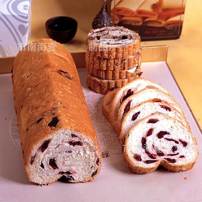 Practical Kitchen Open and Close Toast Mold Heart Shaped Circular Bread Mold Household Baking Bread Cake Mold Bakery Accessories