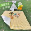 Thickened Outdoor Camping and Picnic Moisture-Proof Ground Mat - Free Shipping