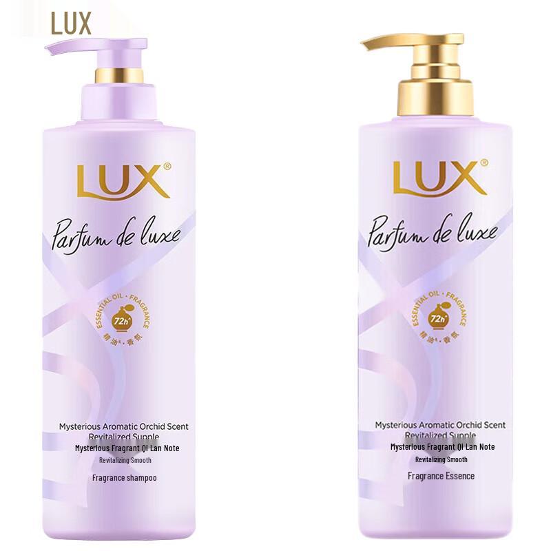 LUX Floral Bloom Elegant Orchid Shampoo & Conditioner Set