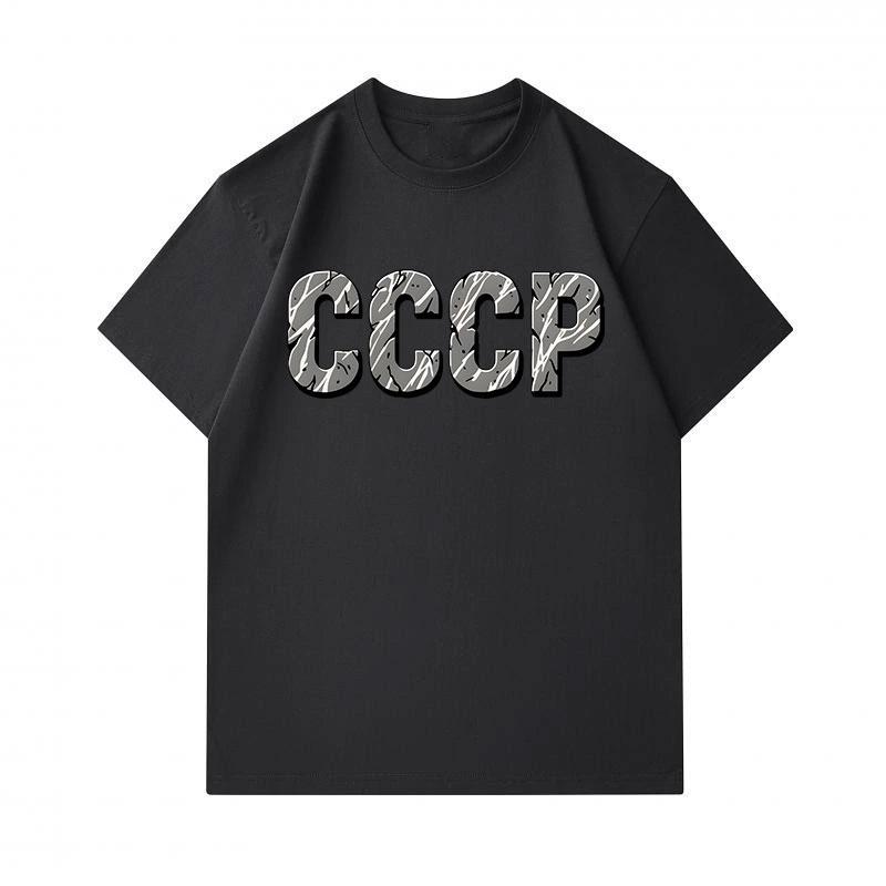 Men's 100% Cotton Crew Neck Short Sleeve T-Shirt, Retro Marble Text CCCP Pattern Printed Casual Breathable Soft Daily Wear Tee Top for Everyday Street