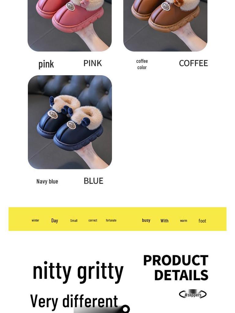 2025 Winter Children's Cartoon Cotton Slippers: Cute, Warm, Non-Slip, Waterproof for Boys and Girls Ages 1-9.