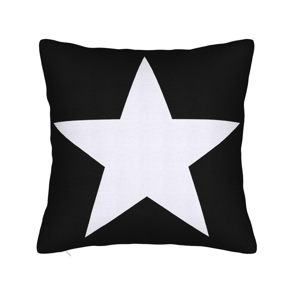 Ye Kanye West Bully Album Kissenbezug Grafischer Kissenbezug für Sofa Heimdekoration Retro Trendige Kissenbezüge