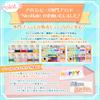 NicoRate Iron Beads Plate Compatible with 5mm Anyone can easily create transparent refill Set, Size, "Arrives soon! large-scale works!", 10-piece set,