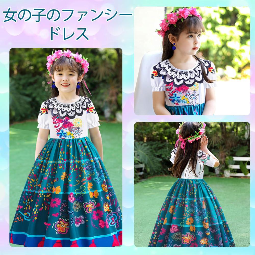 Mirabelle Princess Dress for Mirabelle Dress for Mirabelle Dress with Shoulder Headband and Mirabelle Kids Mirabelle Encanto Cosplay Suitable for