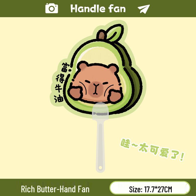 Милый мультяшный мини-портативный ручной вентилятор