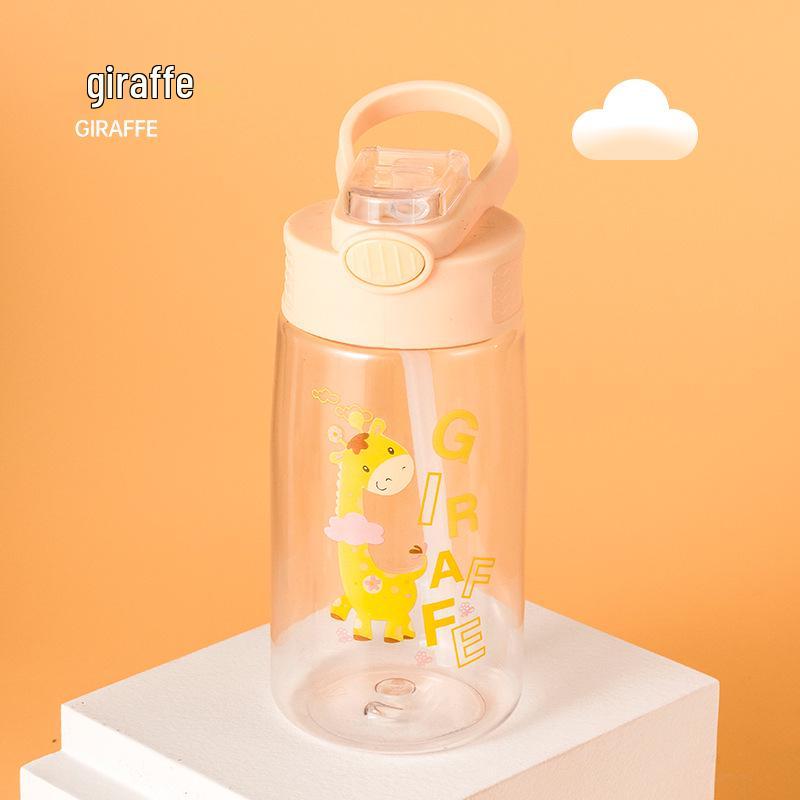 

Leak-Proof Children s Straw Water Cup: Durable, Portable, and Drop-Proof for Boys and Girls - Perfect for Kindergarten and Primary School Students Cup Only