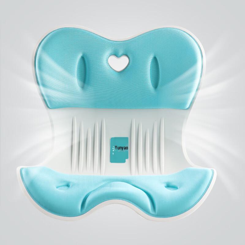 YunYao Ergonomic Posture Correction Seat Cushion CN plug (adapter included)