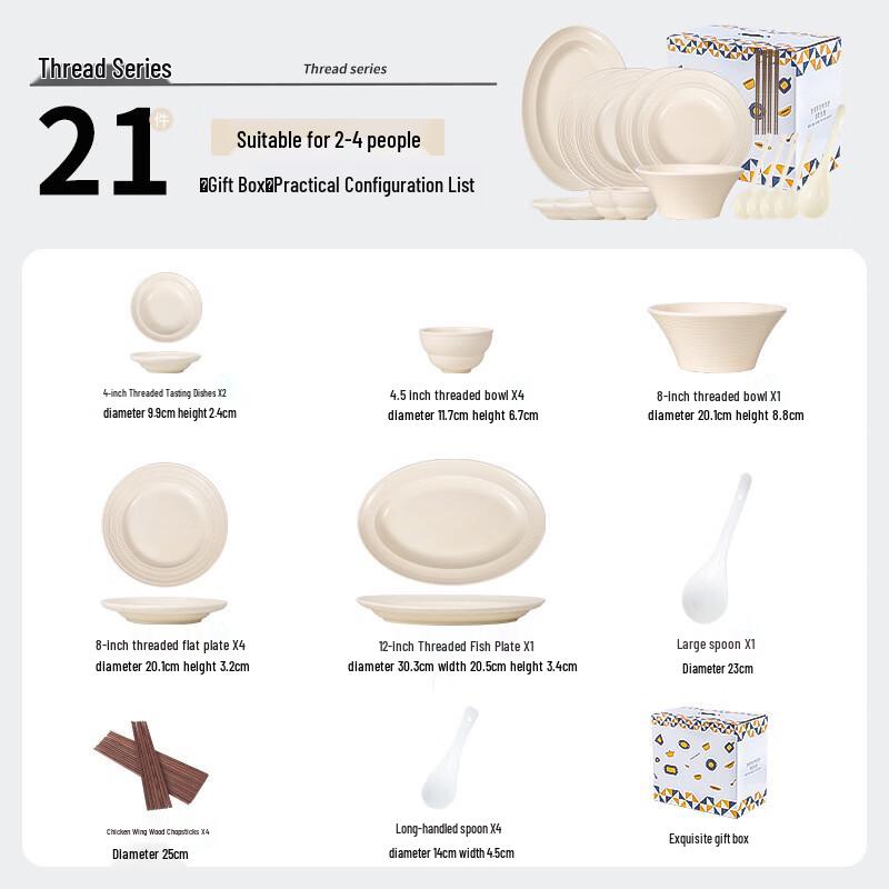 21-Piece Minimalist Ceramic Dinnerware Set