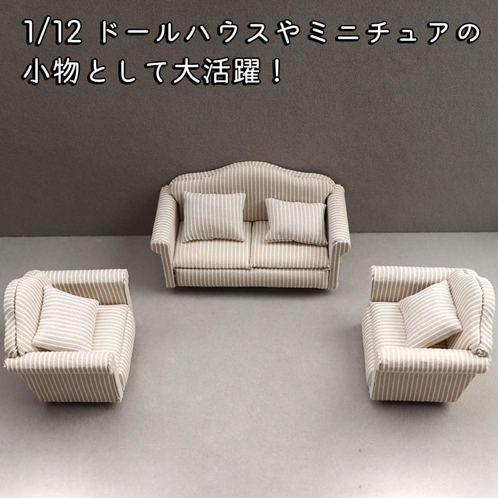 Moin Moin Miniature Furniture 1/12 Scale Sofa Set 3 Pieces White Beige Striped Fabric Dollhouse Accessories