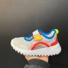 adidas Summerflex C IH8730DJ 410248