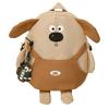 Pattern Cute Animal Dog Backpack For School With Breathable Air Cushion Straps Shoulder