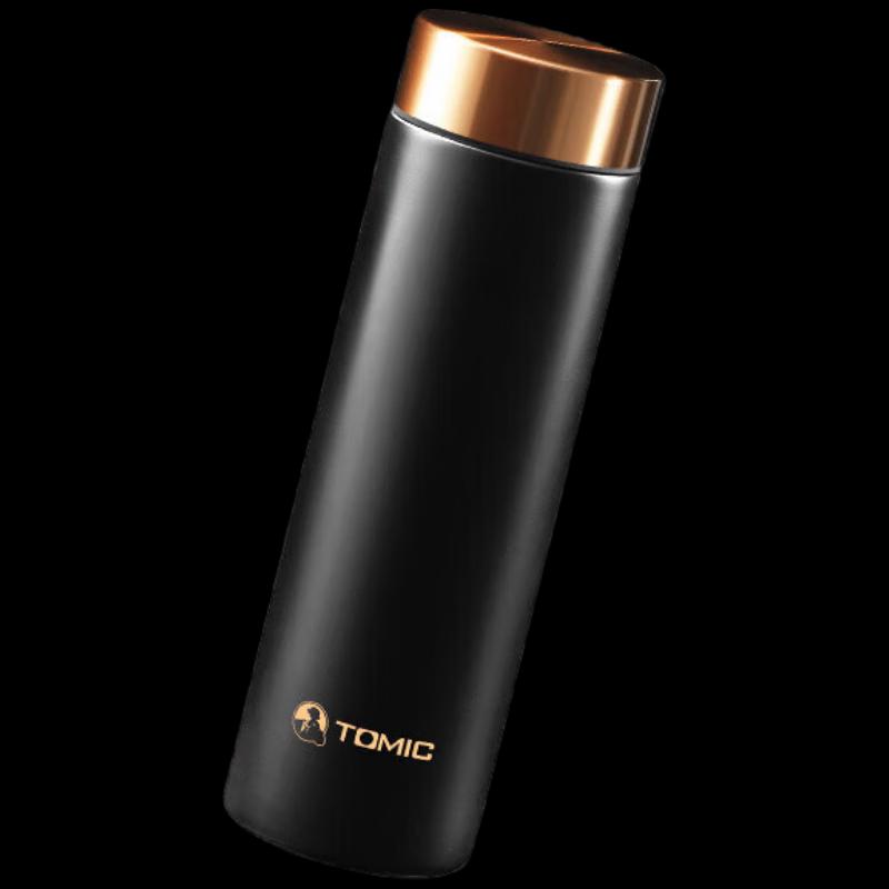 Temeike Ceramic Lined Insulated Travel Mug