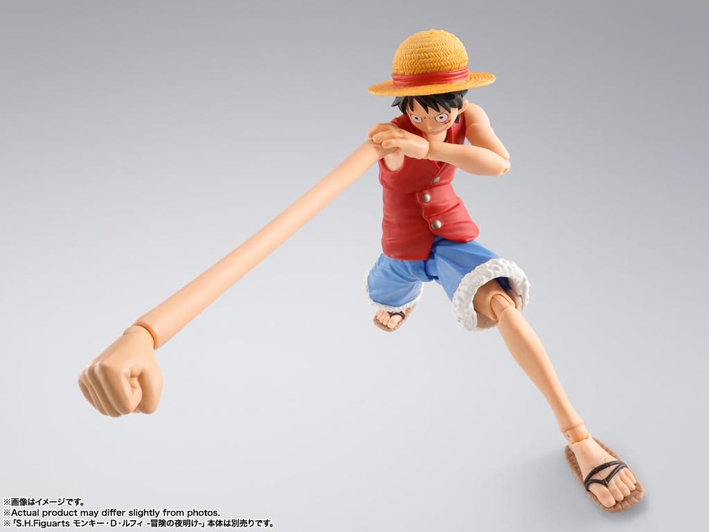 TAMASHII NATIONS S.H.Figuarts ONE PIECE Monkey D. Luffy - Dawn of Adventure - Gomu Gomu Optional Parts Set, Approx. 145mm, PVC & ABS, Pre-pa