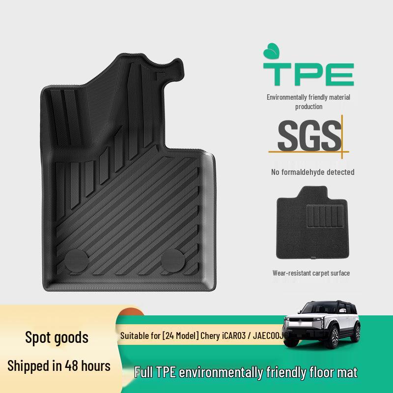 24 Chery ICAR03/JAECOO J6 TPE Floor Mats & Trunk Mats