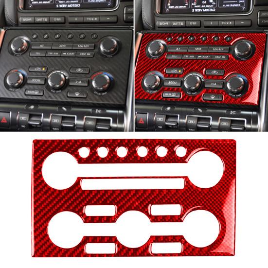 

Креативная накладка на панель из термостойкого прочного углеродного волокна