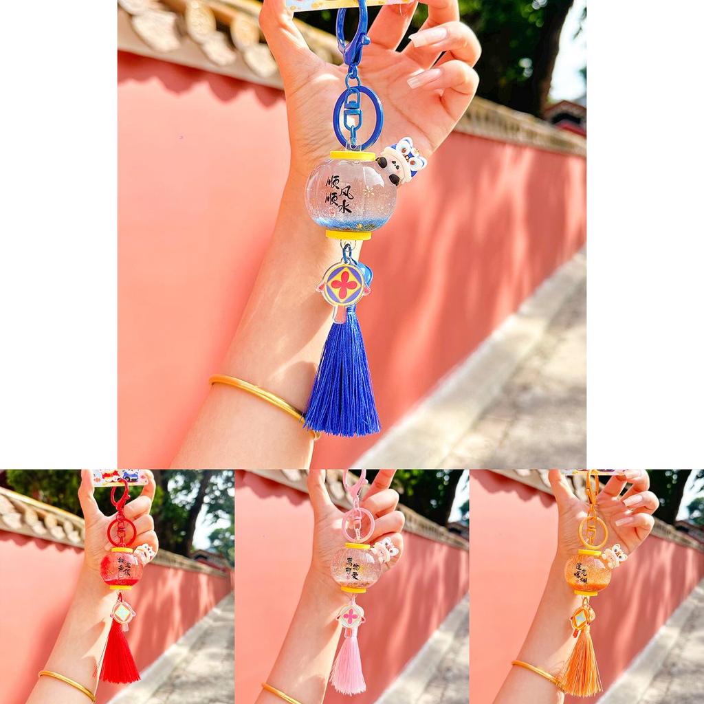 Traditional Chinese Lantern Keychain With Cartoon Lion Dance Design For Cultural Events