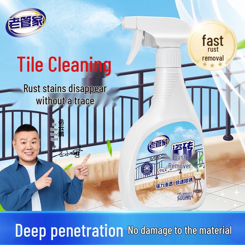 Old Butler Tile & Grout Rust & Stain Remover