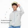 Onmygame Kids' Hooded Outdoor Jacket