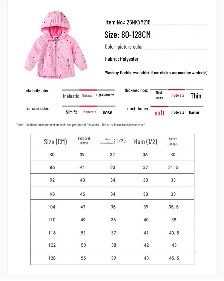 HONEYKING Pink Kids' Waterproof Windbreaker & Rain Pants Set