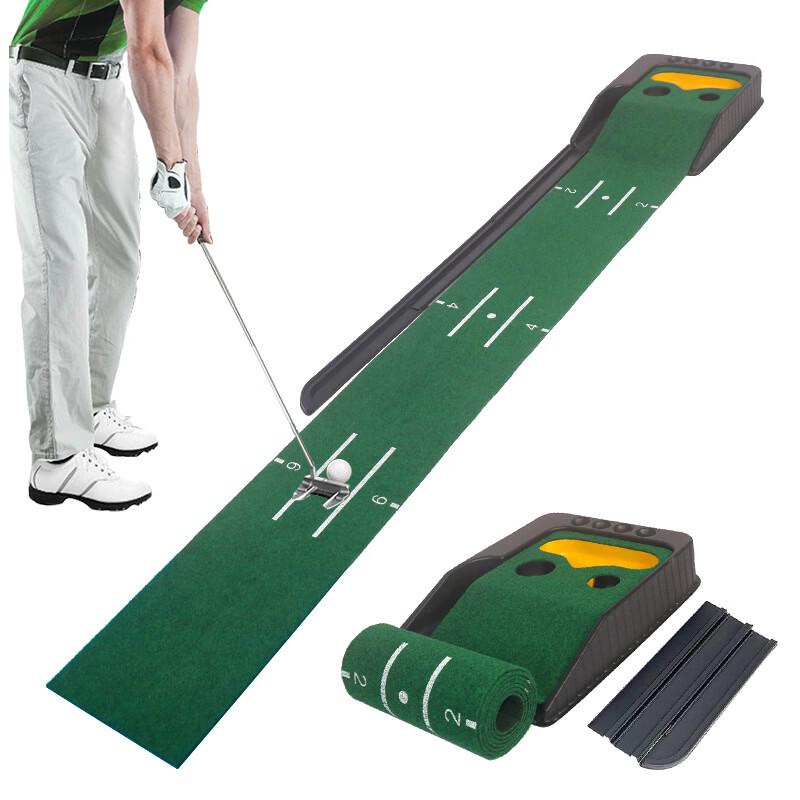 HOW TRUE Golf Putting Mat