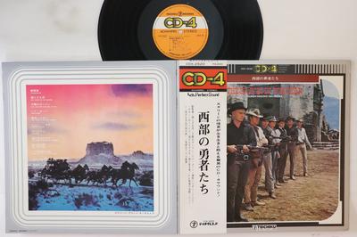 Disc LP VARIOUS - Braves In Western CDX2520 TEICHIKU Japonia Obi Coloane Sonore & Muzicale Folosit