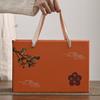Ruyi Tea Persimmon Teapot Teacup Box Souvenir Custom Complete Ceramic Gift Set