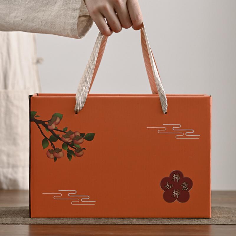 Ruyi Tea Persimmon Teapot Teacup Box Souvenir Custom Complete Ceramic Gift Set