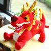 Chinese Dragon Plush Toy With Short Pile Fabric For New Year Gift And Collection