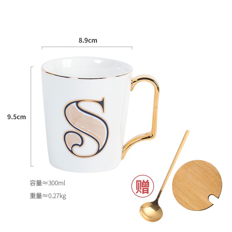 1 Stück Europäische Goldbuchstaben Keramiktasse Liebhaber Frühstück Kaffeetasse Milchtee A-Z Buchstabe Männer Frauen Kreativer Becher
