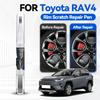 Vehicul Scop Pentru TOYOTA RAV4 Vopsea de retouchare Kit de reparare roți Rapid și ușor Reparare zgârieturi roți Vopsea jantă Pentru reparare roată mașină