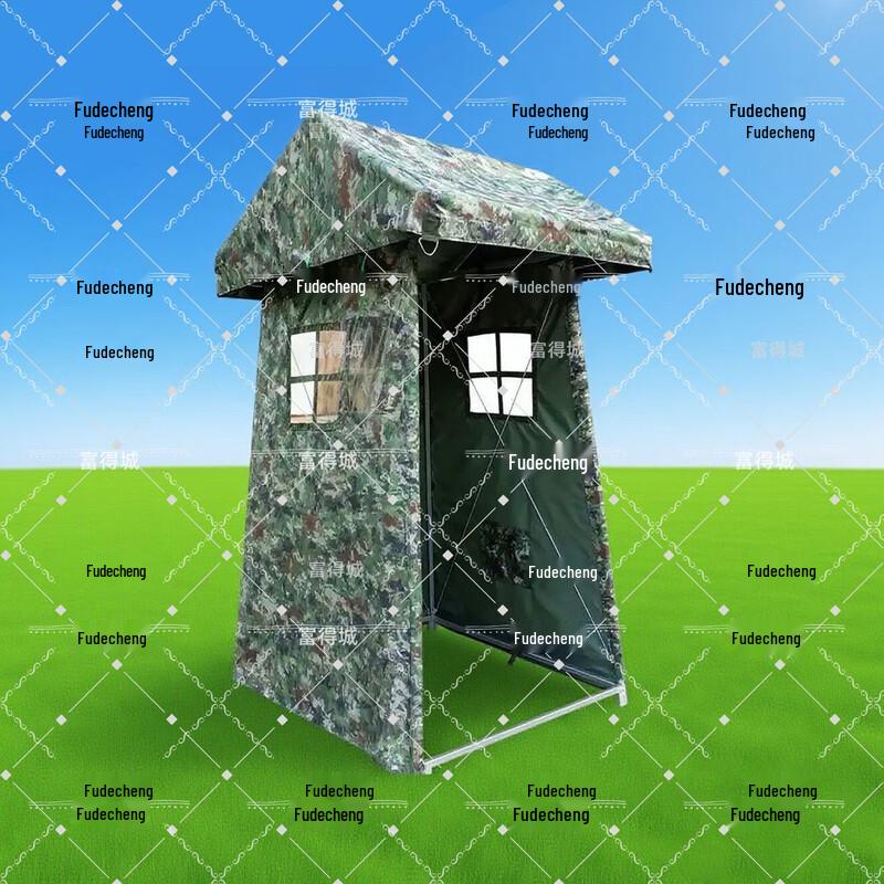 Outdoor Duty & Sentry Tent with Lighting