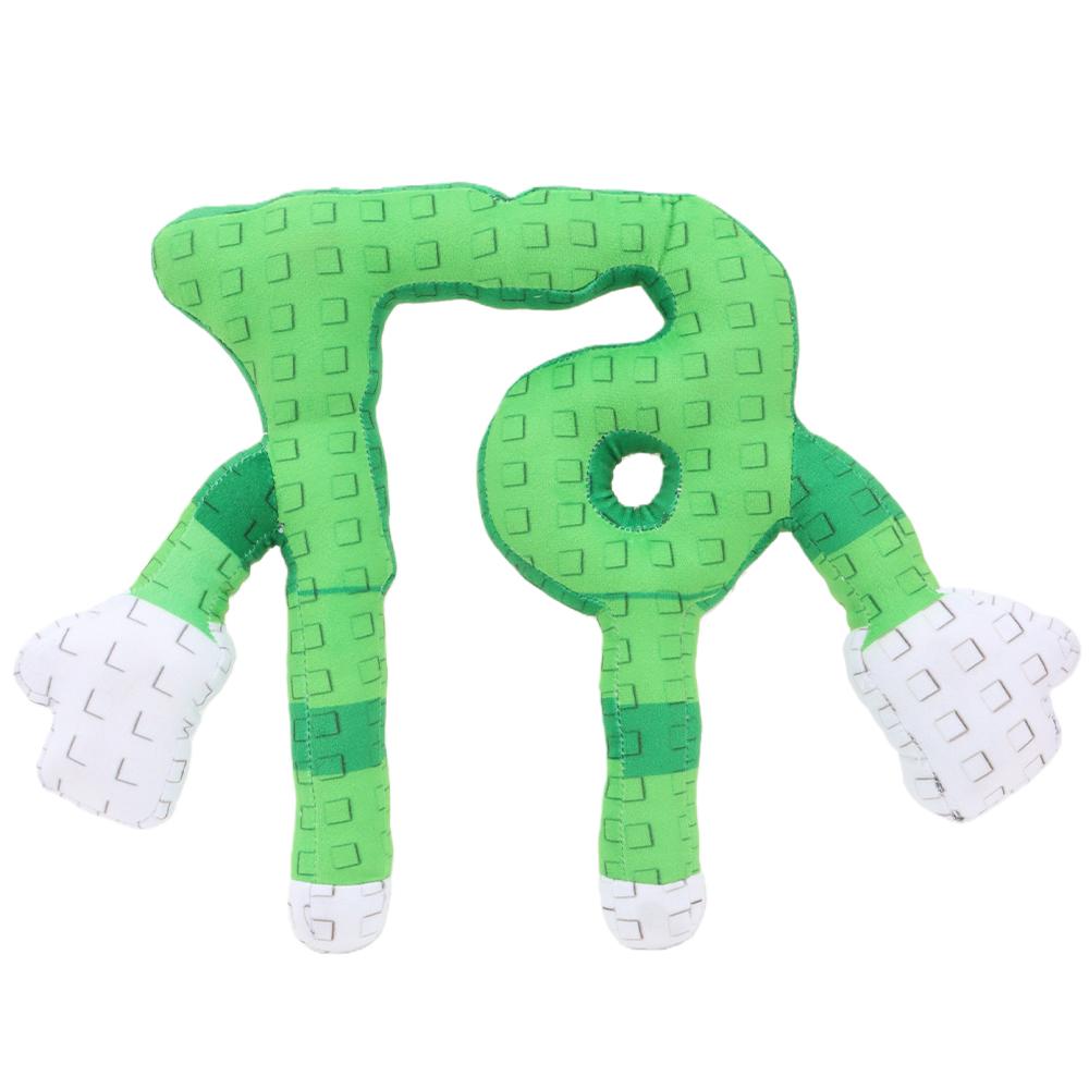 24cm STEAL A BRAINROT Green No.67 Plush Toy Cute House Dolls Game Surrounding Green No.67 Toys Soft Toys for Kids Birthday Gifts