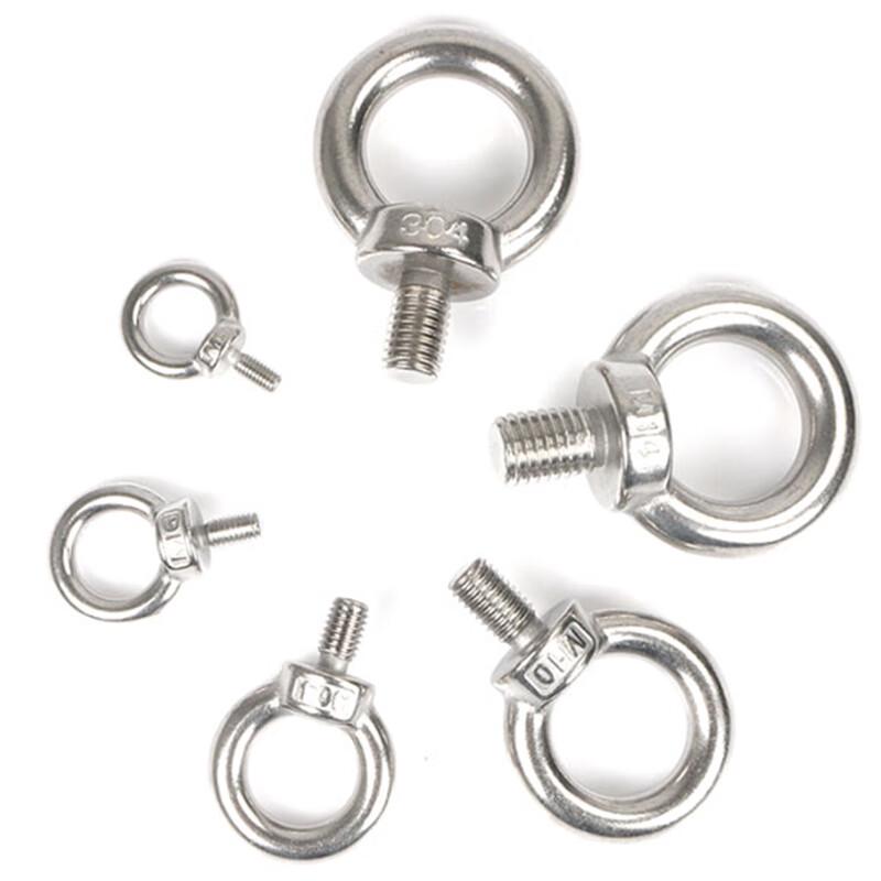 Haisidike 304 Stainless Steel Lifting Eye Bolt