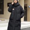 Women's Padded Jacket Winter Detachable Women Long Thick Jackets