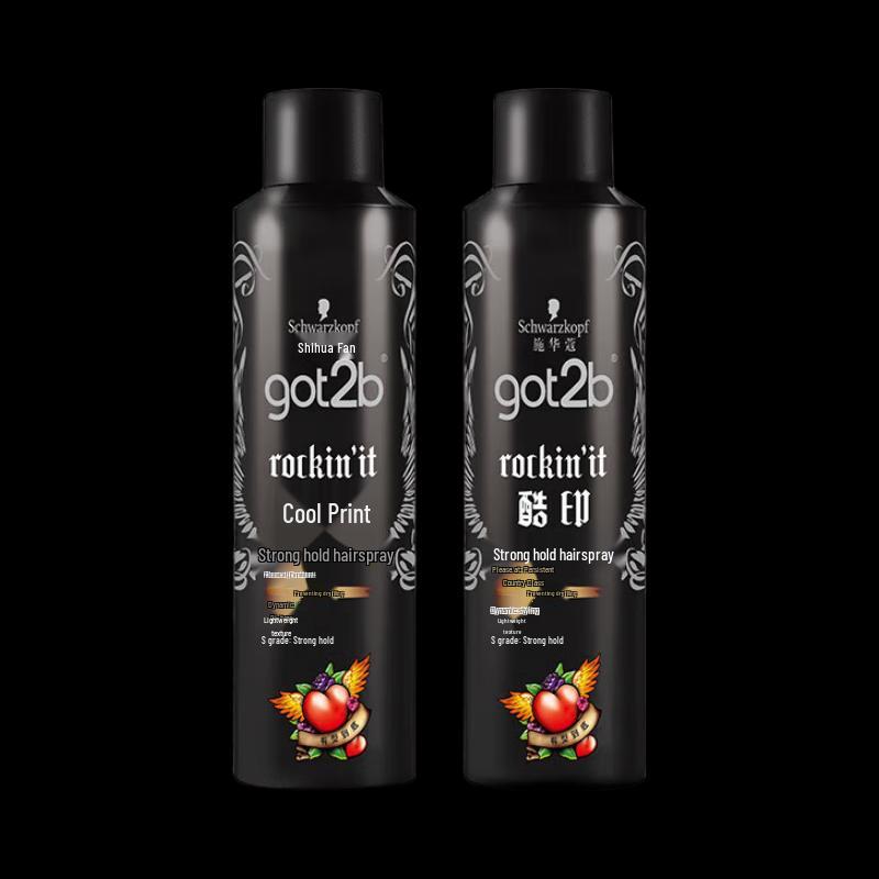 Schwarzkopf Got2b Strong Hold Hairspray