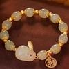 Rabbit Bracelet Pendant Round Beaded Bracelet Adjustable Vintage Beads Bracelets Chinese Style Vintage Hand Ornaments Jewelry