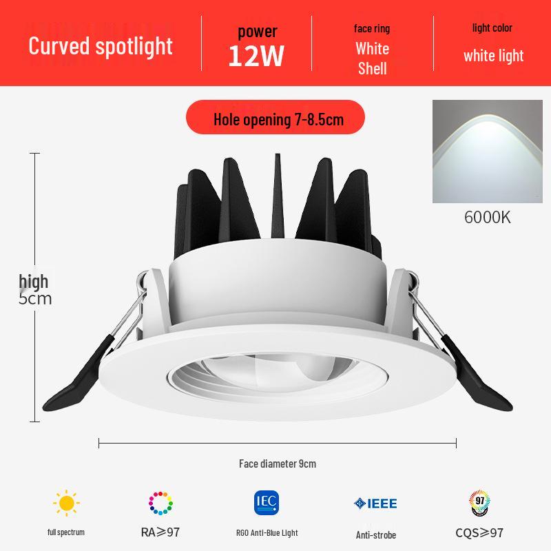 Double-Layer Rainbow Recessed Spotlight for Living Room TV Wall - 2024 Update