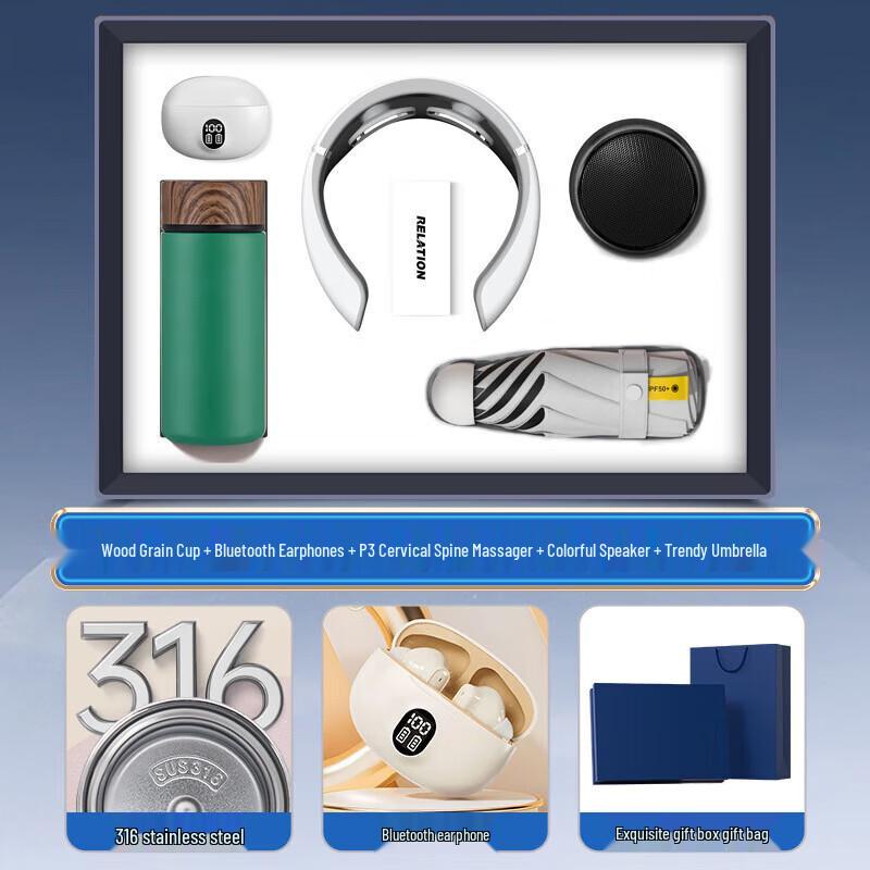Smart Lifestyle 5-in-1 Gift Set
