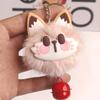 1 PC Cute lucky cat plush keychain imitation mink fur ball keychain with bell pendant