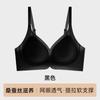 Nude Breathable Mesh Bra with Honeycomb Hole Cups and Supportive Seamless Design