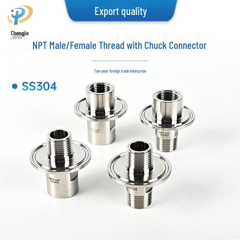 SS304 1.5" TC to 1/2" NPT Male/Female Quick Release Connector Clamp