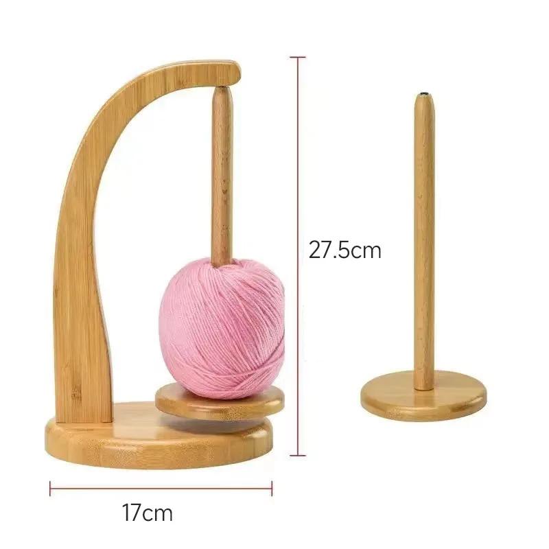 

Yarn Rack Wooden Magnetic Levitation Storage Rack Rotatable Yarn Holder Distributor Solid Wood Double Shaft Yarn Shaft Storage