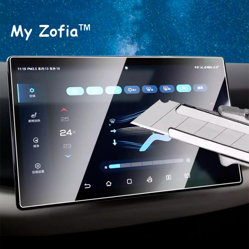 For BYD ATTO 2 Yuan Pro Yuan UP EV 2024 2025 Car Navigation Film Screen Tempered Glass Protective Film Anti-scratch Accessories