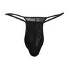 1PC Ultra-thin Breathable Underpants Briefs Men Sexy T-back Thong G-string Low-waist Underwear