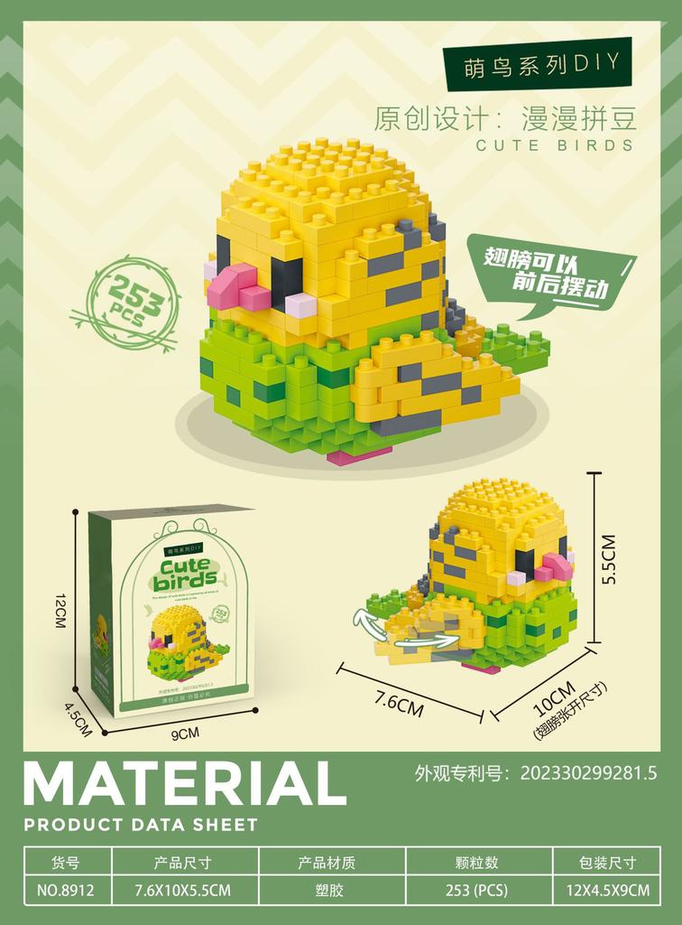 Giocattolo Mattoncini Animali Uccelli per Bambini Ragazza 8 Anni Regalo di Compleanno Pappagallo Educativo Mini Mattoncino da Assemblare Giocattolo per Ragazzo