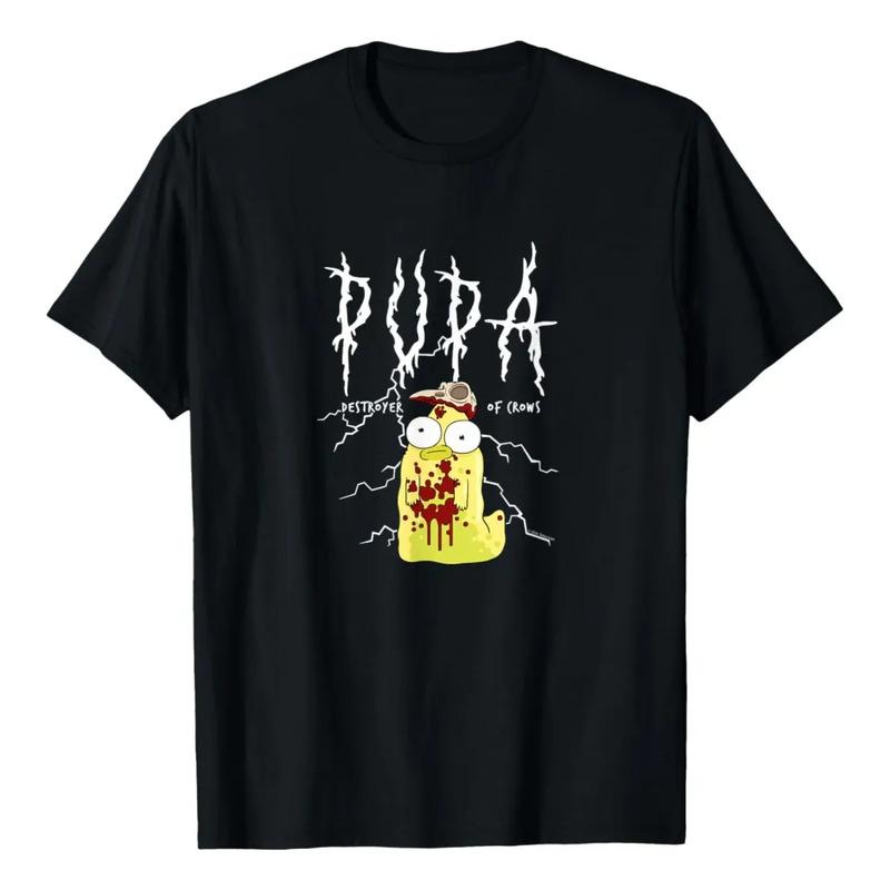 Camiseta Con El Nombre De Pupa Lightning De Solar Opposites S